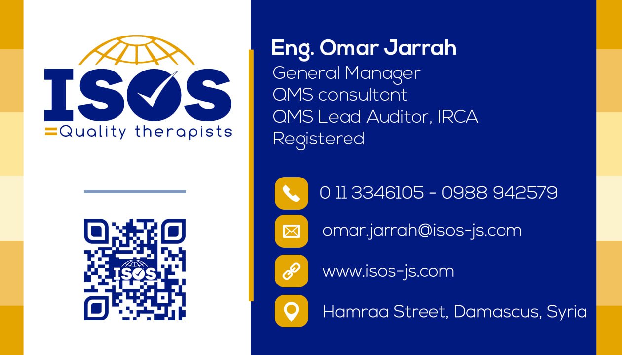 ISOS Membership Card