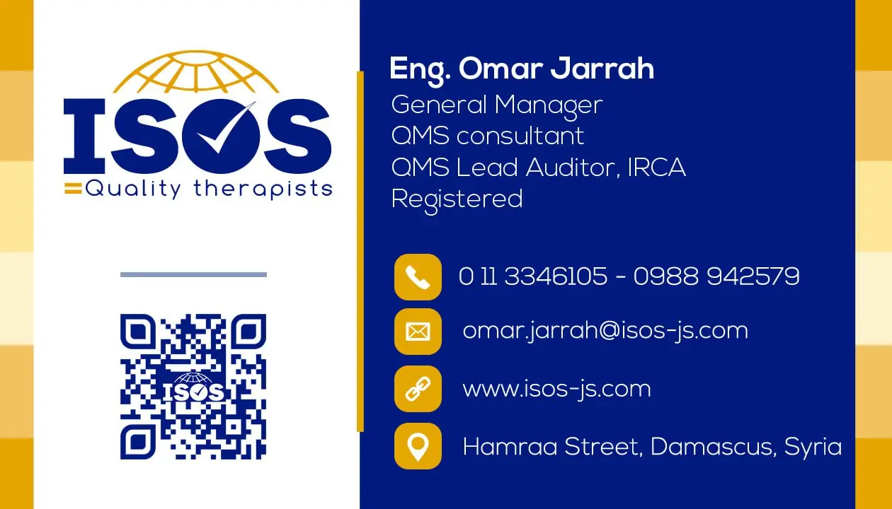 ISOS Membership Card