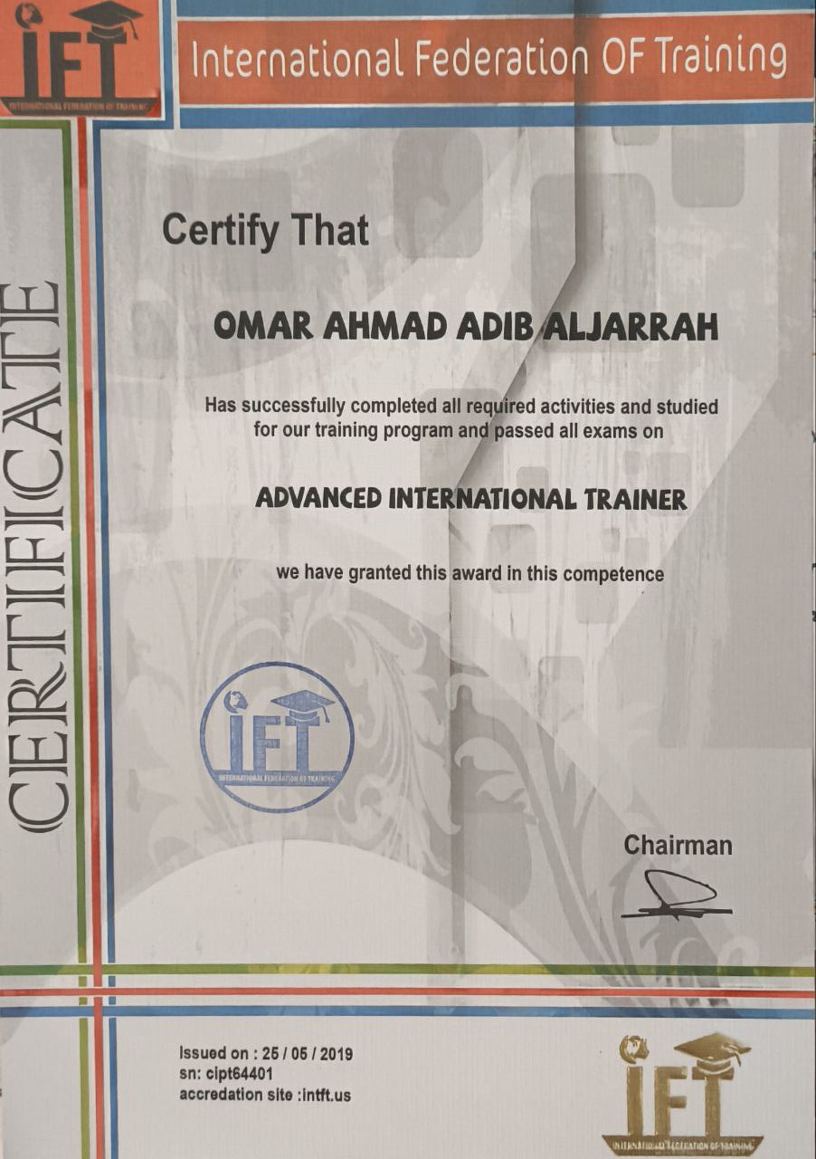 Advanced International Trainer