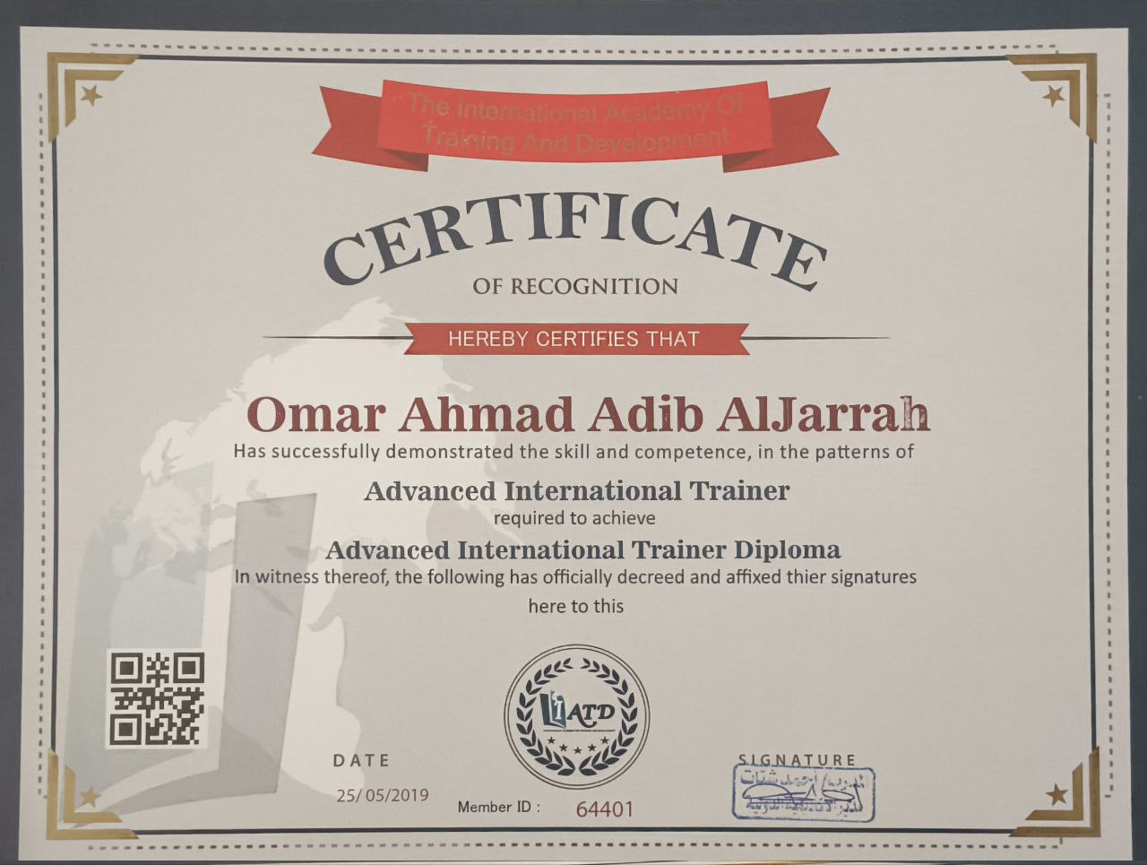 ATD Advanced Trainer