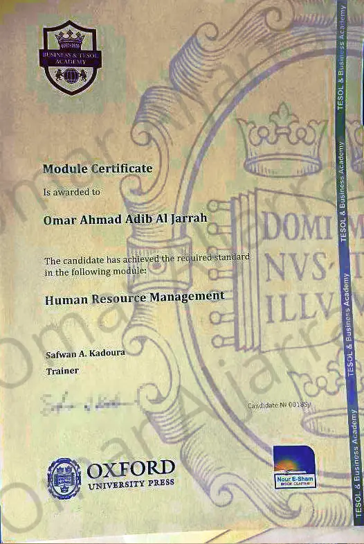 Human Resource Management Certificate