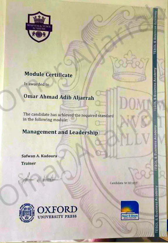 Management Leadership Certificate