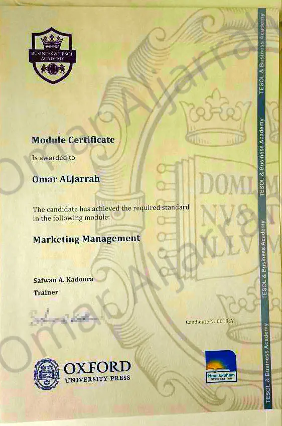 Marketing Management Certificate