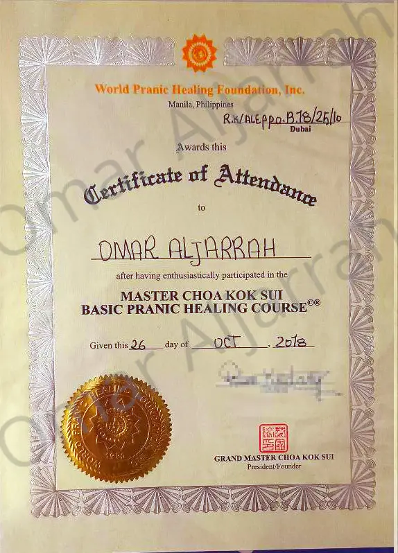 Pranic Healing Certificate