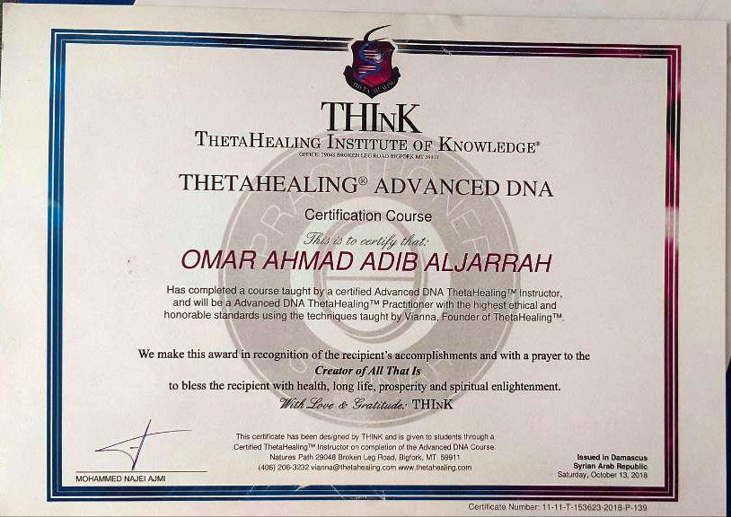ThetaHealing Advanced DNA Certificate