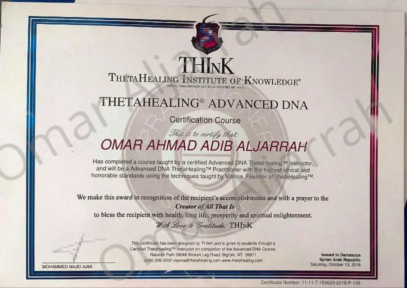 ThetaHealing Advanced DNA Certificate