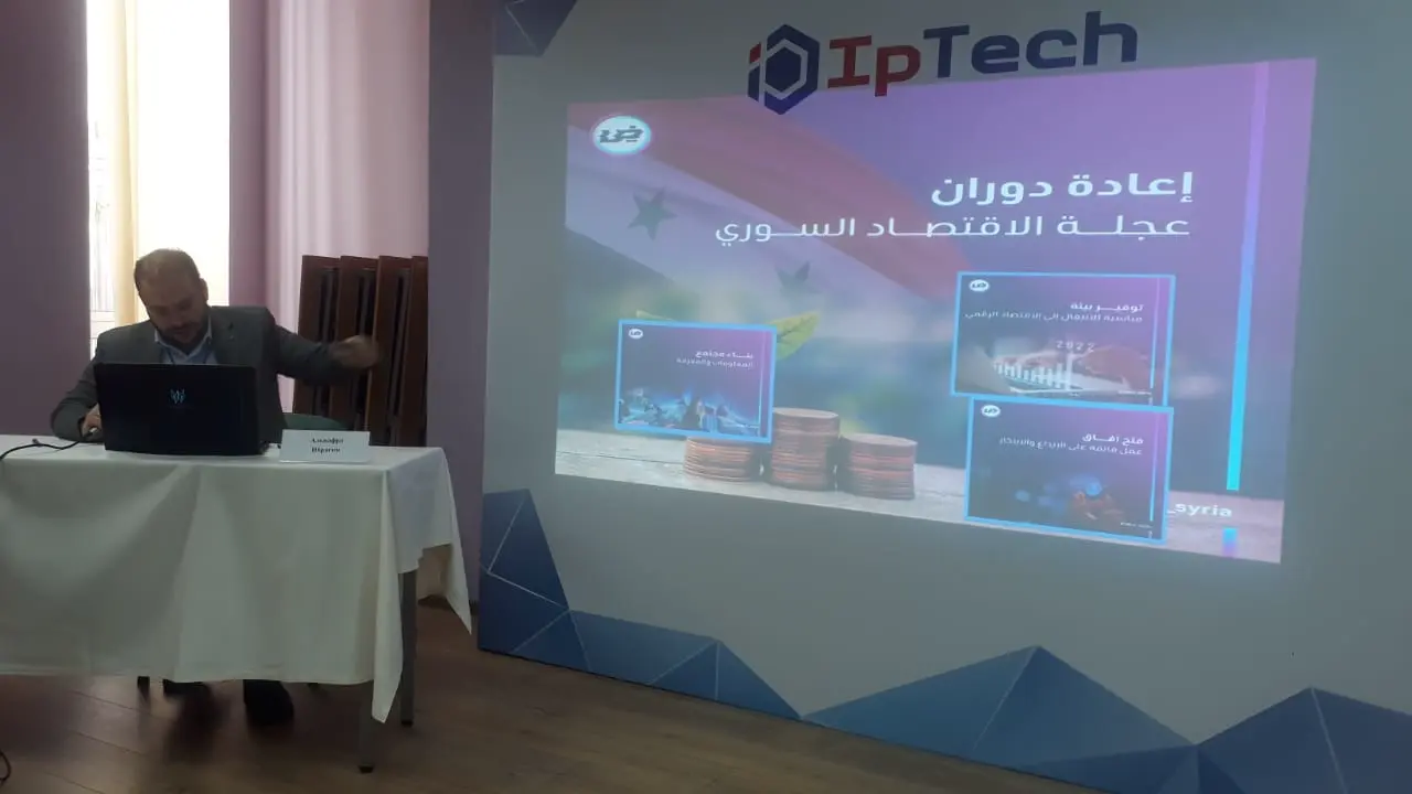 AL AFYA Medical Complex