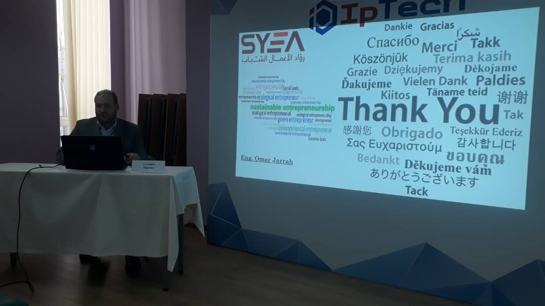 ISO 9001:2015 Lead Auditor Certificate