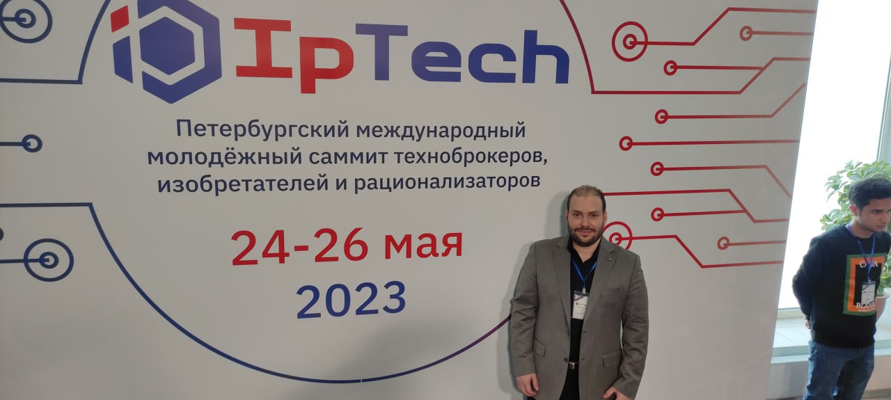 UNDP Workshop on Institutional Development