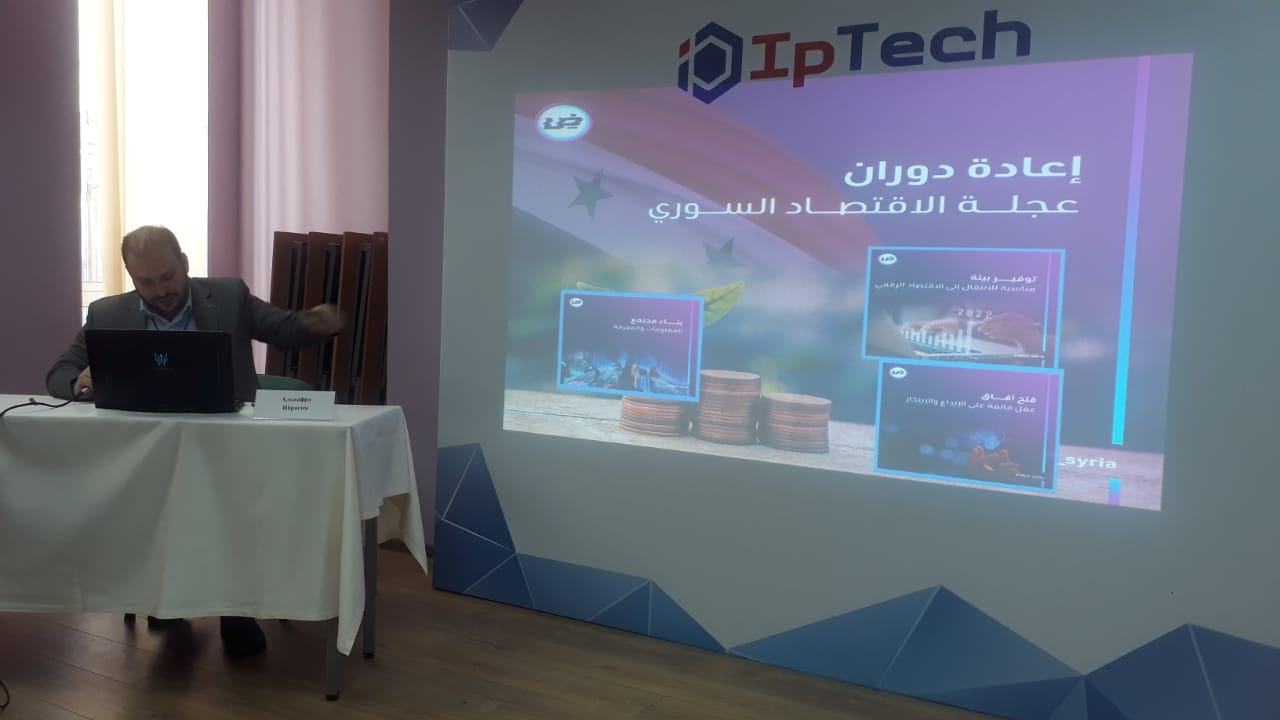 AL AFYA Medical Complex