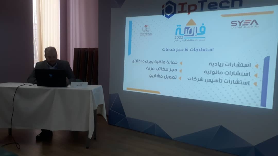 ISO Readiness Checklist